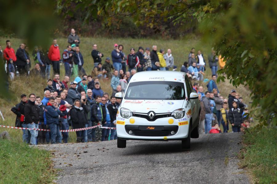  Renault Twingo R1 2016 года  (фото 19 из 30)